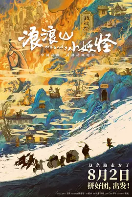 亚洲男人天堂a