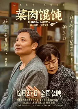 无码少妇一区二区三区