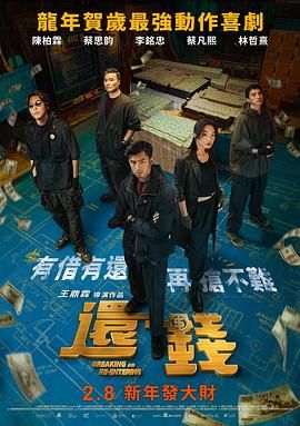 91这里只有精品