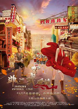 国产精品粉嫩