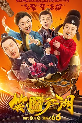 亚洲人成a在线网站