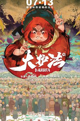 日本不卡免费新一二三区