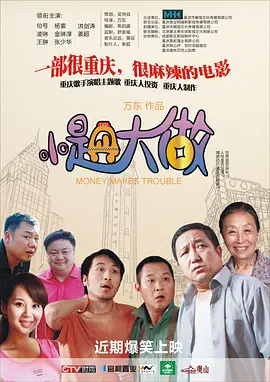 免费麻豆国产黄网站在线观看