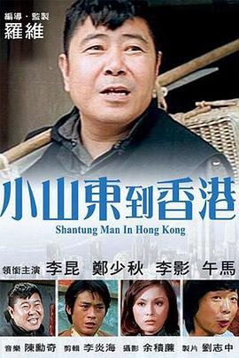 日韩欧美亚洲精品