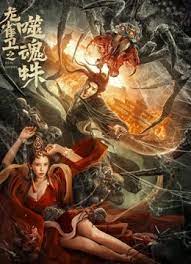 国产极品美女在线