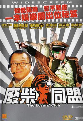 奇米影视第四色首页