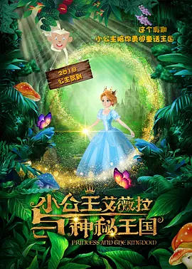 天堂在 /线中文在线资源在线