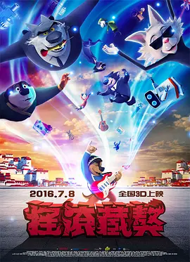 亚洲第一成人影院