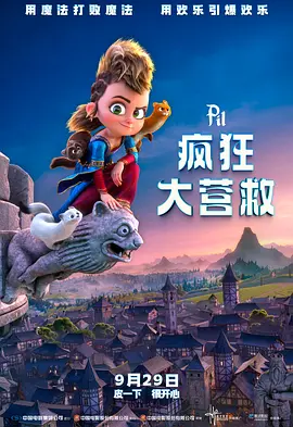 另类妇科检查视频vk
