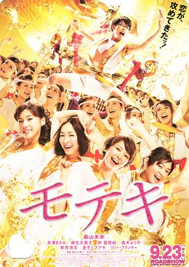 日韩国产一区二区三区