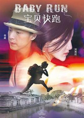 好大老师好爽快点深一点