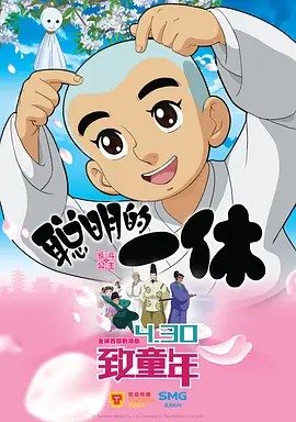 精品亚洲国内自在自线福利