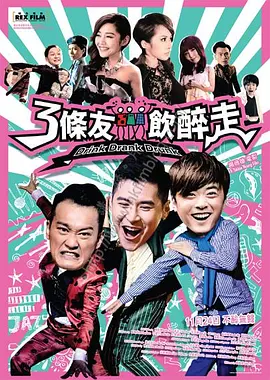 亚洲狠狠搞