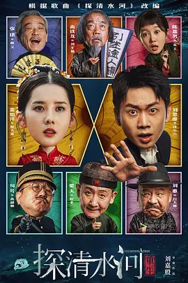 slipperyt油管官网