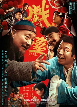美女扒开胸罩露出胸触手