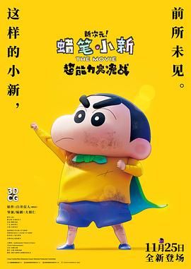 久久一区二区精品