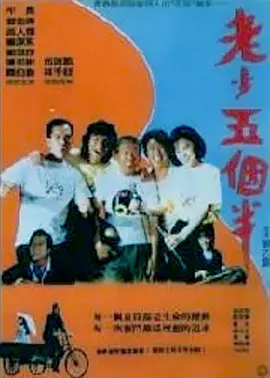 欧美中文娱乐网