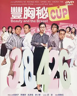成人精品视频在线