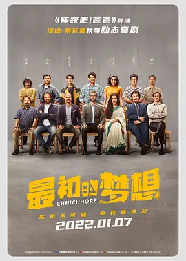 榴莲导航深夜福利