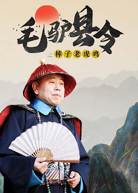 成人丁香婷婷