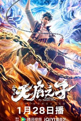 国产精品岛国久久久久