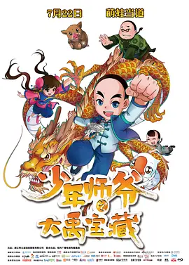 亚洲网址