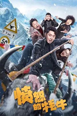 尼玛色图
