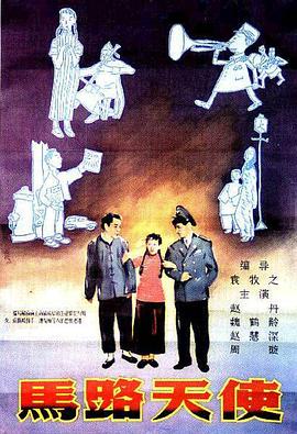 亚洲色图影院