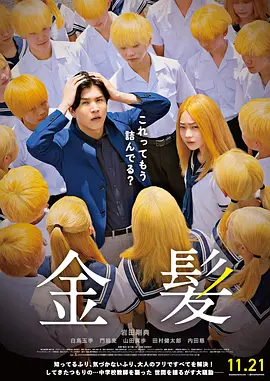 在线观看国产精品一区