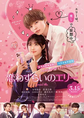 九色九色九色在线综合888