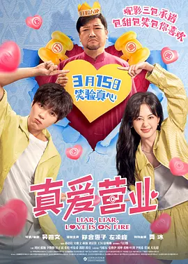 无夜精品久久久久久