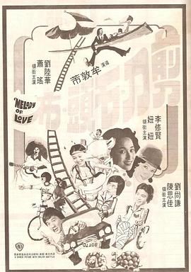 玖玖操