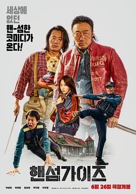 美女扒开尿口让