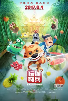 久久精品综合视频