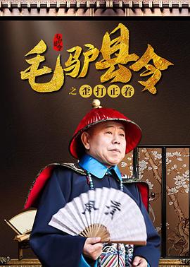 人偶比恋人