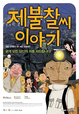 国产嫩草影院在线观看