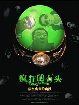 亚洲无吗av