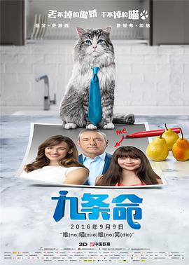 成人精品一区二区不卡视频