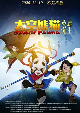 你的愿望
