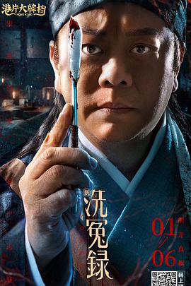 国产污视频在线播放