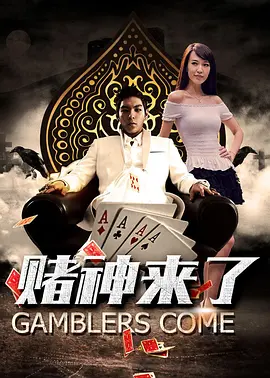 中文字幕视频在线免费观看