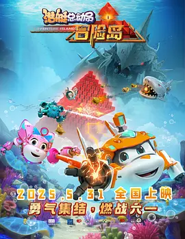 97综合色