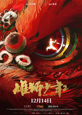 亚洲另类天堂