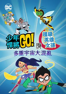 国产亚洲精品精品国产亚洲综合