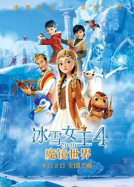 唠叨的妈妈