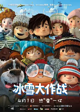 人爽人人爽