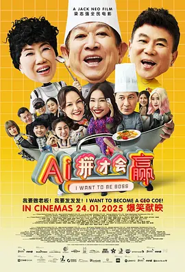 亚洲另类在线视频