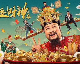 色九九亚洲偷偷动态图