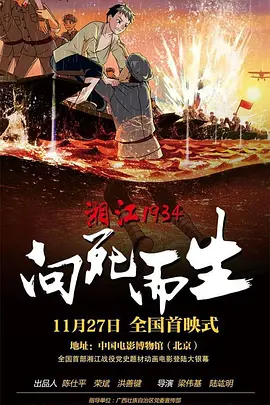 奥特曼h片