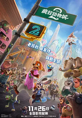 亚洲欧美日韩综合精品网